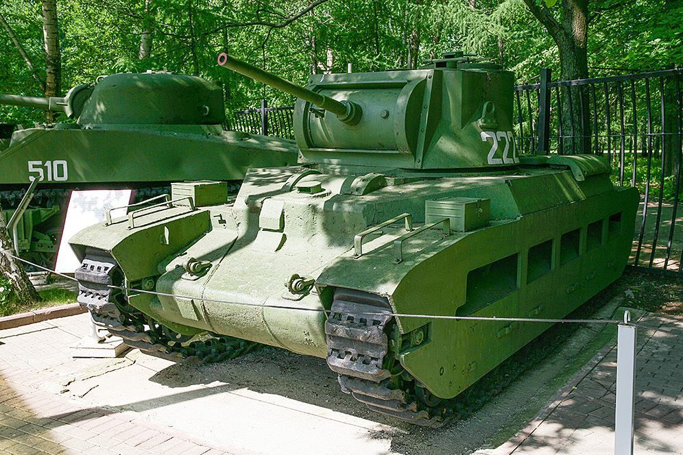Пехотно танковый
